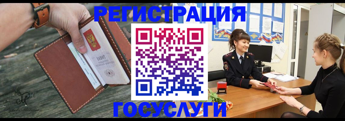 форма 3 в Тольятти