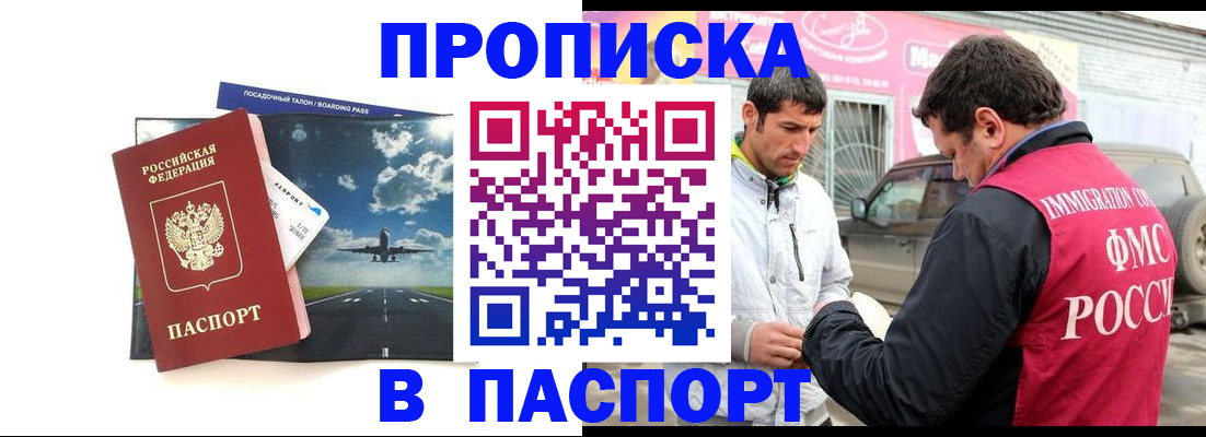форма 3 в Тольятти