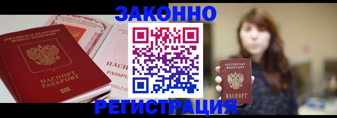 форма 3 в Тольятти